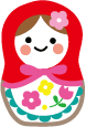 マトリョーシカ